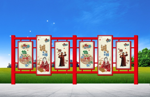 艺术橱窗 (1) - 尚美宣传栏制作厂家,生产铁艺宣传栏,不锈钢宣传栏,钢